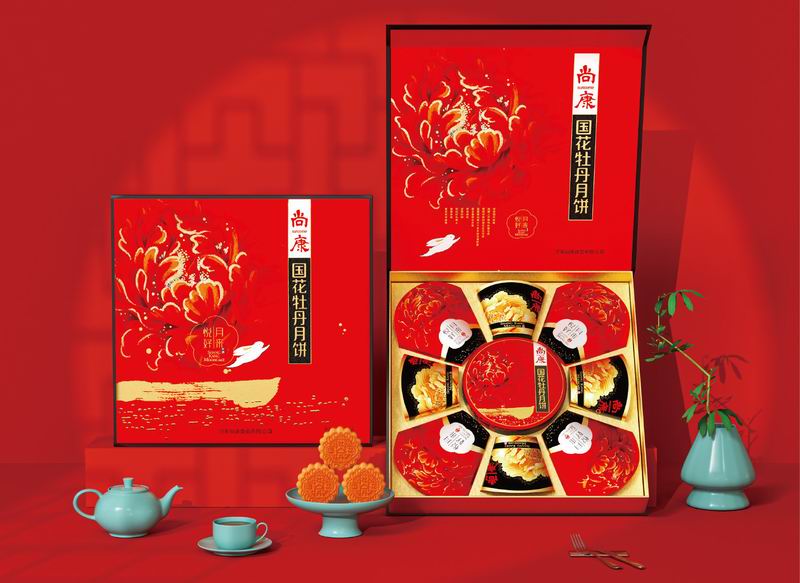 月來悅好